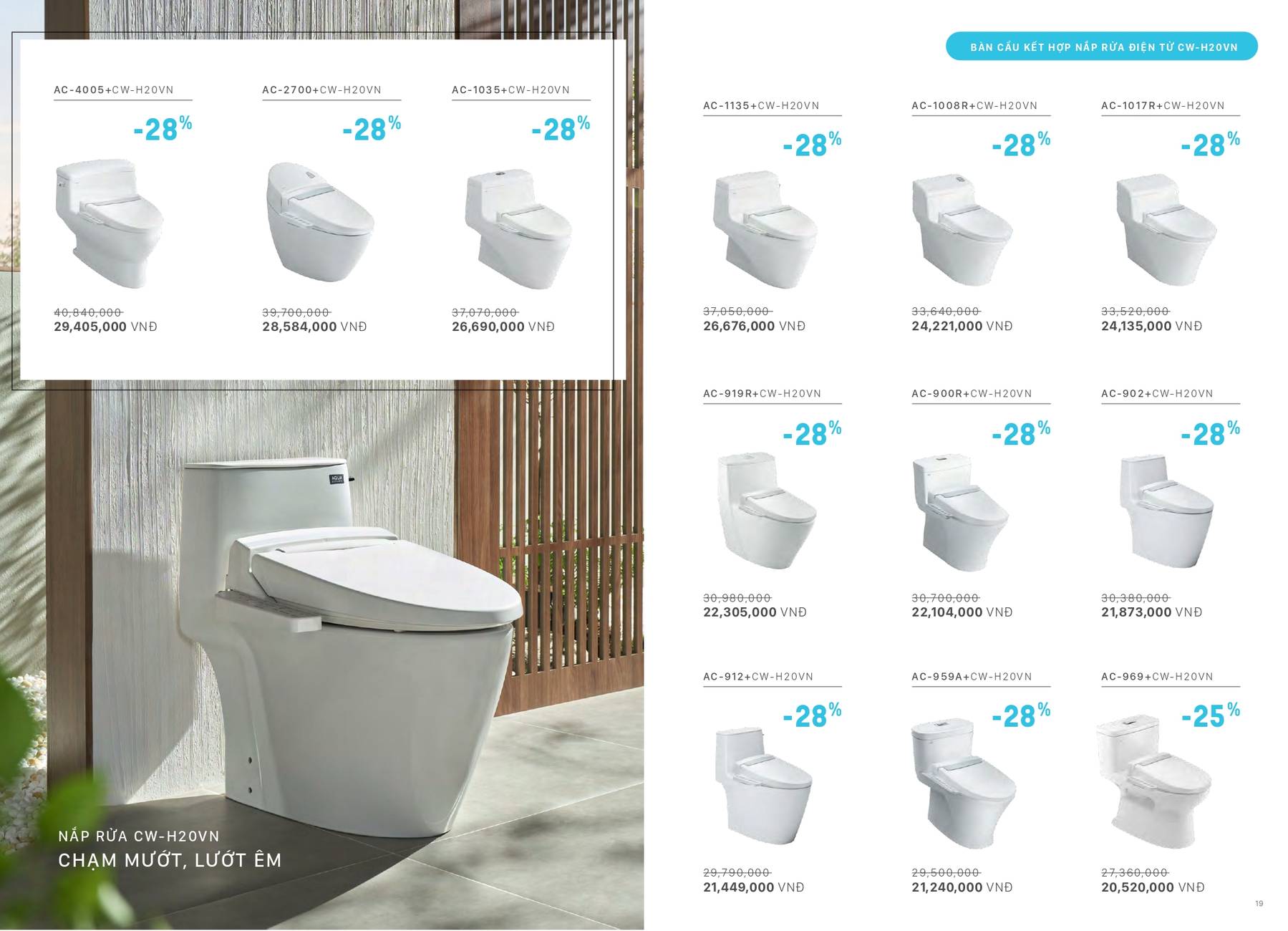 Khuyến mãi mùa đông INAX 2025 mới nhất /Page 9